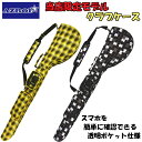 【即納】アズロフ ソフト クラブケース 限定 販売 モデル ...