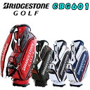 日本正規品 ブリヂストン ツアーモデルシリーズ ゴルフキャディバック 9.5型 CBG 601 【BRIDGESTONE】 【CBG601】