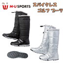 日本正規品 MU SPORTS MUスポ...