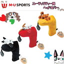 日本正規品 MU SPORTS MU スポーツ 703W1556 ユーティリティ ヘッドカバー レディー