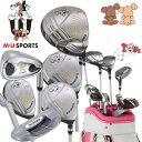 MU SPORTS MUスポーツ 703V5900 レディー...