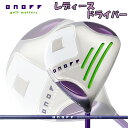 日本正規品 グローブライド オノフ レディース ドライバー SMOOTH KICK LP-416D カーボンシャフト【ONOFF】【女性】