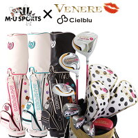 MUスポーツ×ヴェネレ×シェルブル レディース ゴルフセット クラブ7本+バック付(HC付) 【コラボ商品】 【6900】の画像