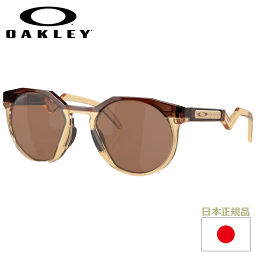 日本正規品 オークリー （OAKLEY） サングラス ハウストン Kylian Mbappé Signature Series HSTN OO9242A-0752 【Dark Amber/Light Curry】【Prizm Tungsten】【<strong>キリアン・エムバペ</strong>】【ムバッペ】