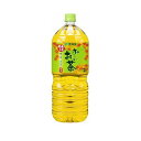 まとめ買い2ケースセット おーいお茶 緑茶 2L×1ケース(6本入) 伊藤園
