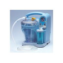 【送料無料】 医療機器 吸引器 スマイルケアC W223×D226×H272mm KS-1000C 新鋭工業