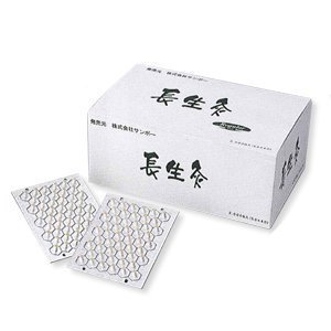 https://thumbnail.image.rakuten.co.jp/@0_mall/yuzawakikaku/cabinet/r_y009000-y010799/y009994-000-000.jpg?_ex=500x500