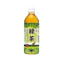 緑茶 500ml×1ケース(24本入) 神戸居留地