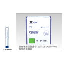 KB短鍼 線径0.12×長さ10mm 100本入 ファロス