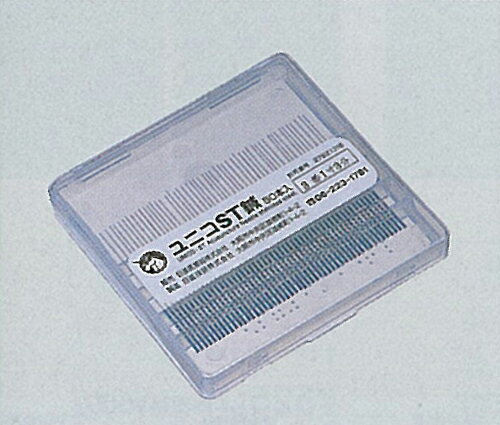 https://thumbnail.image.rakuten.co.jp/@0_mall/yuzawakikaku/cabinet/r_y054000-y055799/y055613-000-000.jpg?_ex=500x500