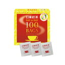 まとめ買い6箱セット ☆DAY&DAY ティーバッグ 1.8g×1箱(100バッグ入) 日東紅茶