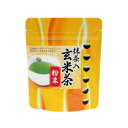 まとめ買い5袋セット ☆粉末茶 抹茶入玄米茶 詰替用 1袋(60g入) 三ツ木園