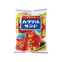 まとめ買い10パックセット ☆カクテルサンド 1パック(280g入) 松永製菓