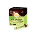 まとめ買い3箱セット ☆はちみつゆず 1箱(20本入) 和光堂