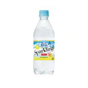 まとめ買い2ケースセット 南アルプスの天然水 スパークリングレモン 500ml×1ケース(24本入) サントリー