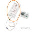 医療機器 PG加圧Qシリーズ PG加圧バッグQ 1袋 PE-PR40DPB テルモ