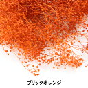 ドライフラワー 『ソフトミニカスミ草 ブリックオレンジ 75702』