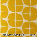 【数量5から】 生地 『綿麻キャンバス 幾何学模様 黄色 148-1805-A2』