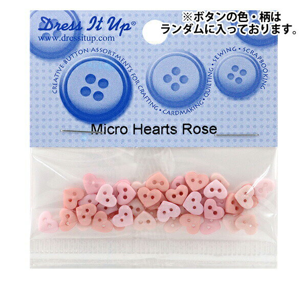{^ w`h{^ Micro Hearts Rosex Dress It Up
