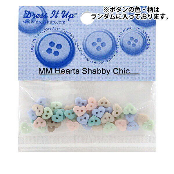 {^ w`h{^ Micro Mini Shabby Chicx Dress It Up