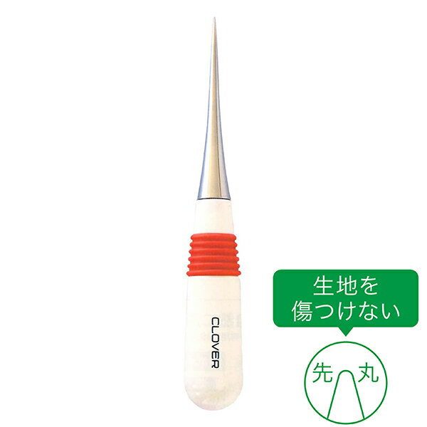 ○クロバー なめらか目打 21-131[洋裁/和裁/ソーイング用品/手芸用品/Clover…...:yuzawaya:10116801