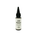 ◎ユザワヤオリジナル UVレジン液 25g [UV
