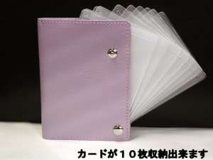 まとまるくんカード申請 ふわふわnetwork Sharkさめのひとりごと