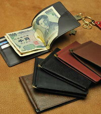カード段付札ばさみ※送料無料※