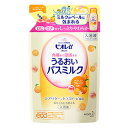 ビオレu角層まで浸透するうるおいバスミルクフルーツの香り480mlつめかえ用入浴剤花王