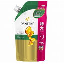 パンテーンエアリーふんわりケアトリートメントコンディショナーつめかえ用特大サイズ600gP&G