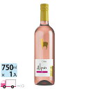 サンタ・ヘレナ・アルパカ・ロゼ 750ml
