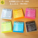 オシャレの検索結果 詳細 本 音楽カテゴリのページ48 Webda Shopping ウェブダ ショッピング 検索キーワードから楽しくショッピング