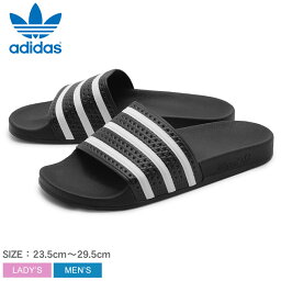 【店内全品★P2倍！】<strong>アディダス</strong> オリジナルス adidas Originals サンダル ブラック アディレッタ ADIDAS ADILETTE 280647 メンズ レディース カジュアル シューズ スポーツ シャワサン ビーチ コンフォート プール ストライプ 運動 海 黒