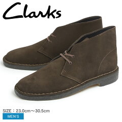  N[NX CLARKS fU[gu[c uE XEF[h  UKKif(00111762 DESERT BOOT) [ Y(jp) U[ XEF[h u[c r[ i^[ 戵