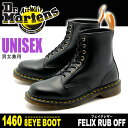 送料無料 ドクターマーチン Dr.Martens VEGAN 1460 ビーガン 8ホール ブーツ ブラック14045001 合皮 プレーントゥ 8 EYEBOOTユニセックス(男女兼用) メンズ レディース