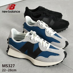 【店内全品★P5倍！】ニューバランス MS<strong>327</strong> NEW BALANCE スニーカー メンズ <strong>レディース</strong> <strong>327</strong> ブラック グレー ネイビー 黒 MS<strong>327</strong>LU1 MS<strong>327</strong>LX1 靴 シューズ ローカット オールブラック レザー 本革 カジュアル 定番 通勤 通学 おしゃれ 厚底|slz shn|