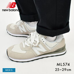 【店内全品★P5倍！】<strong>ニューバランス</strong> スニーカー メンズ　ML<strong>574</strong> new balance EVW <strong>グレー</strong> ホワイト ワイズD ウイズD スエード 天然皮革 レザー 靴 シューズ シンプル ブランド 人気 定番 通勤 通学 歩きやすい クッション カジュアル