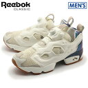 送料無料 リーボック REEBOK スニーカー インスタ ポンプ フューリー CNY17 チョーク×クラシックホワイト(REEBOK INSTAPUMP FURY CNY17 BD2026)シューズ 靴 ハイテク 白メンズ