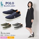 送料無料 ポロ ラルフローレン POLO RALPH LAU...