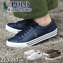 POLO RALPH LAUREN ポロ ラルフローレン ス...