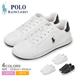 【店内全品★P5倍！】ポロ <strong>ラルフローレン</strong> <strong>スニーカー</strong> レディース JR ヘリテージコート 2 POLO RALPH LAUREN ジュニア キッズ ホワイト 白 ネイビー 紺 JR HERITAGE COURT II RF104116 RF104115 RF104083 RF104234 靴 ローカット プレゼント 歩きやすい きれいめ|slz shn|