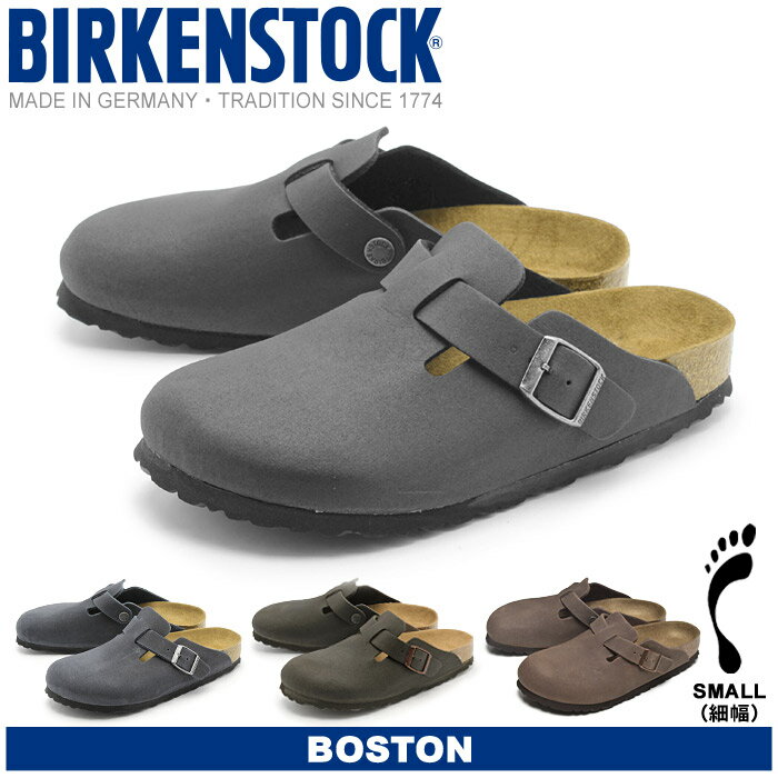  rPVgbN BIRKENSTOCK T_ {Xg lCr[ S4F[ו^Cv] (BIRKENSTOCK BOSTON 259513 259543 259753) fB[X(p)T_ lC A]i `[bq 戵I