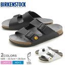 送料無料 ビルケンシュトック BIRKENSTOCK サンダル プロフェッショナル アリゾナ ESD