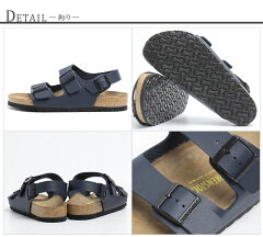 ビルケンシュトック(BIRKENSTOCK)