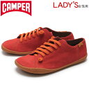 送料無料 カンペール(CAMPER) ペウ カミ オクサイド...