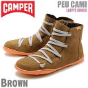 送料無料 カンペール(CAMPER) ペウ カミ ブラウン(...