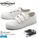 【SALE★最大1000円OFFクーポン】 送料無料 SPR...