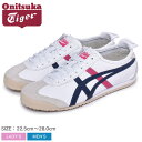 オニツカタイガー メキシコ66 ONITSUKA TIGER...