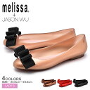 【500円クーポン】 送料無料 MELISSA メリッサ パ...