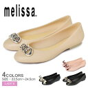 【50円引きCP★対象】メリッサ ドール VII AD MELISSA パンプス レディース ブラック 黒 ピンク ベージュ DOLL VII AD 33265 ぺたんこ フラット パンプス 靴 シューズ ブランド バレーシューズ ローヒール 飾り リボン